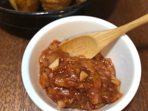 \長ネギで/スイートチリソース